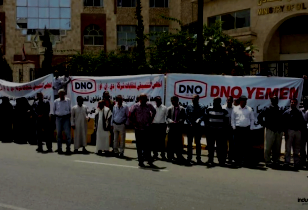 Gegen DNO protestierende Ölarbeiter in Jemen